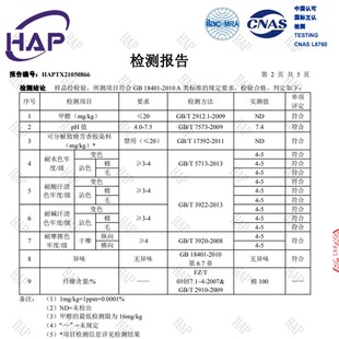 三件套简约裸睡 加厚保暖磨毛四件套纯色100全棉床单被N套冬季