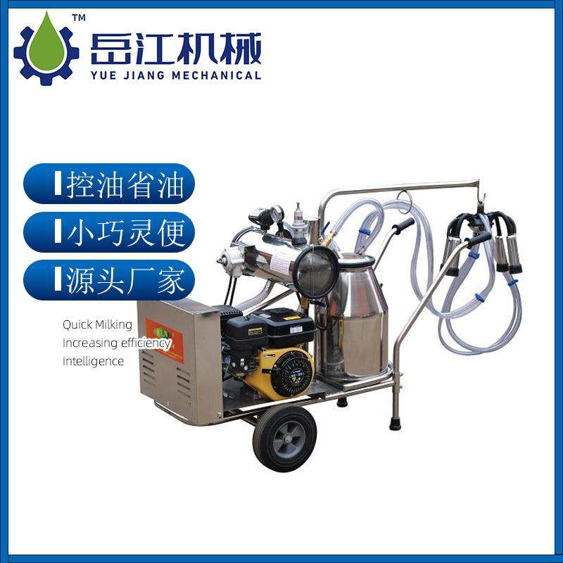 9J-I移动式油电两用真空泵挤奶小车 提高鲜奶质量 牛羊马配套奶杯,农机/农具/农膜,农用防护器具,淘宝优惠券,粉丝福利购,淘宝优惠卷