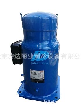 百富马涡旋压缩机SM124A4ALB制冷压缩机中央空调压缩机