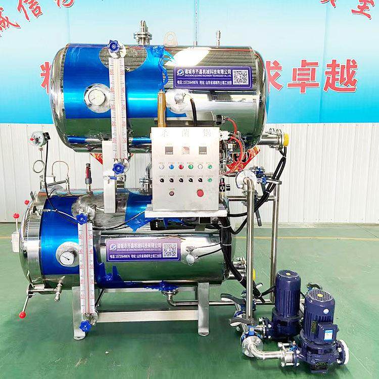 即食小金碗鱼胶杀菌锅 燕窝喷淋杀菌锅 东北沙棘果饮料杀菌罐,机械设备,消毒灭菌设备,淘宝优惠券,粉丝福利购,淘宝优惠卷