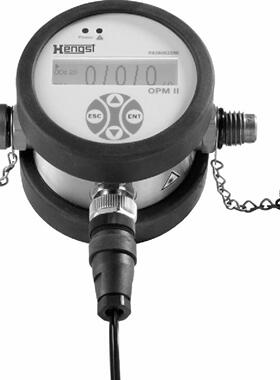 Hengst 在线粒子监测仪 1014783B R928052298 OPM II-1X-M