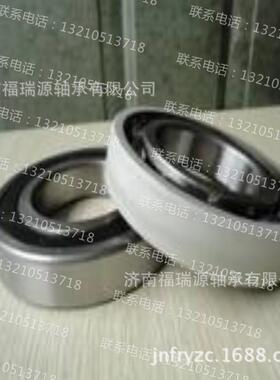 供应工程机械轴承矿山轴承非标轴承B25-238AT1NX，578718 2RS现货