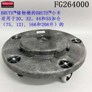 Rubbermaid乐柏美垃圾桶储物桶底座小车轮FG264000承重万向轮