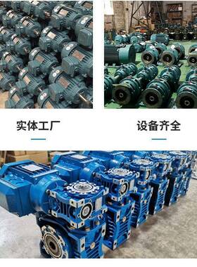 江晟电机 江门电机 JS112M6-2.2KW 机械专用马达 电动机