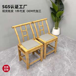 中古风仿竹纹不锈钢椅餐饮桌椅烧烤金属仿竹椅凳子有靠背餐厅茶椅