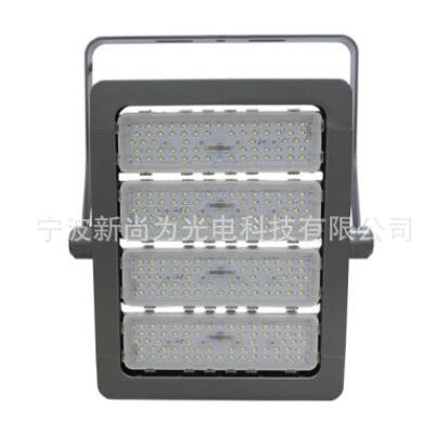华荣 HRZM201-XL200光源色温5500K左右、LED 投光灯具