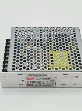明纬RT-65A/65B/65C/65D三路开关电源60W 5V/12V/15V/24V