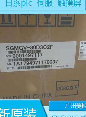 安川SGD7S-5R5A30B002 SGD7S-5R5A10B202_ SGD7S-5R5A30B202