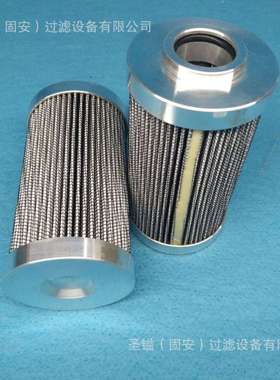 6667352滤清器滤芯1954195 6692337 ZS1161022