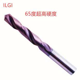 销售 7.8MM涂层非标65度超硬 钨钢麻花钻 3.2MM 蓝格2.1MM
