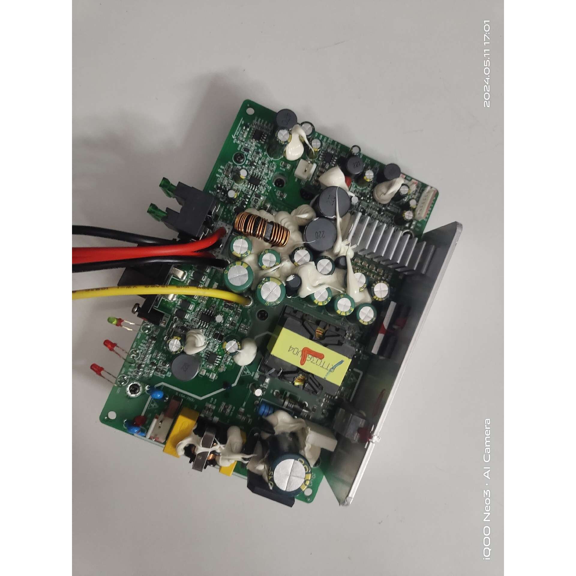 特美声 山水红日户外拉杆音响功放板后级SL1505 QX1236 MK1201