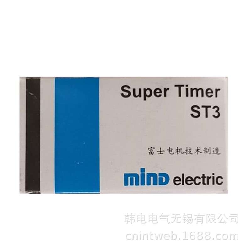 供应 ST6P-2N ST6P-4 D升级款 MT7P 继电器 原厂 无锡市明达电器