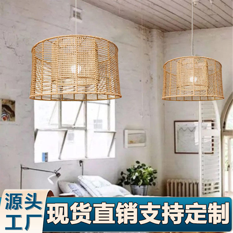 麻绳编织灯罩咖啡厅酒吧吊灯灯罩民宿装饰灯罩工艺品灯罩仿藤编织