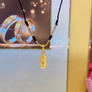 希曼汀珠宝999足金套链古法金项链项链女黄金皮丘挂绳纯金转运珠