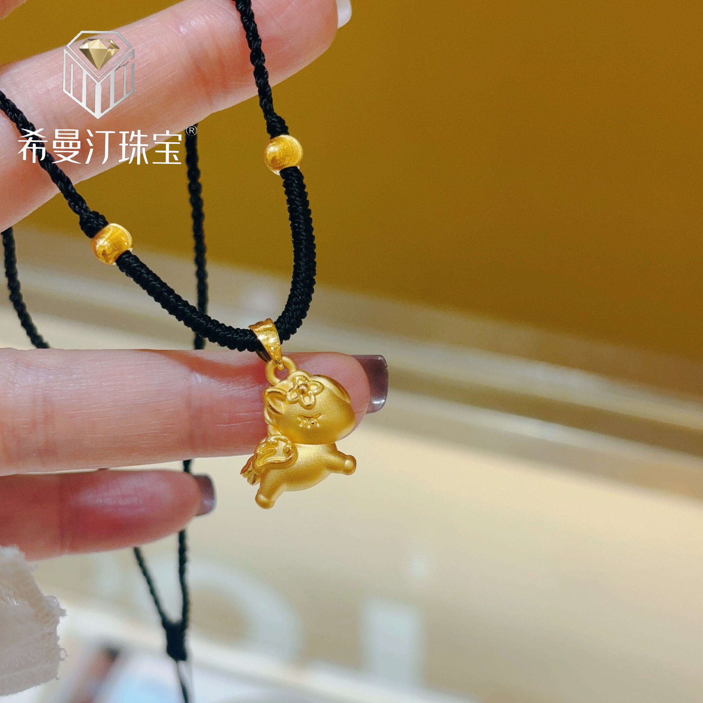 希曼汀足金999小马编织项链新生肖马黄金吊坠本命年情人节送女友,黄金,小克重定价黄金吊坠,淘宝优惠券,粉丝福利购,淘宝优惠卷