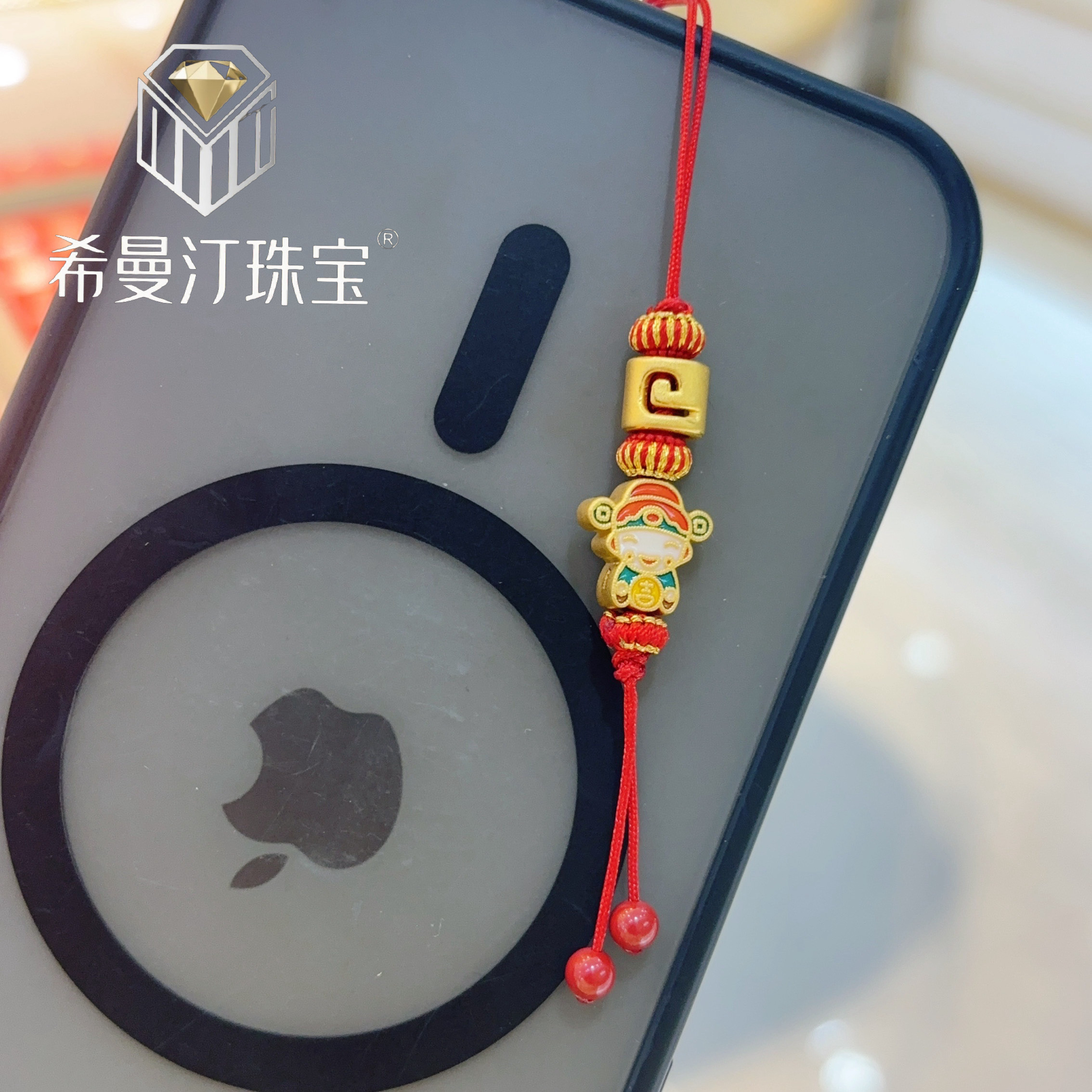 希曼汀黄金财神手机挂件999足金字母姓氏编绳挂件情人节生日礼物,黄金,手机挂件定价黄金,淘宝优惠券,粉丝福利购,淘宝优惠卷