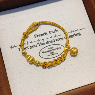 希曼汀黄金五帝钱币葫芦铃铛手链女999足金手工编绳本命年送女友