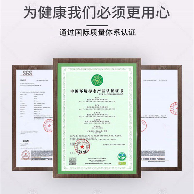 家具橱柜封边机颗粒胶中高温透明乳白混合木工无痕优胜热熔胶包邮