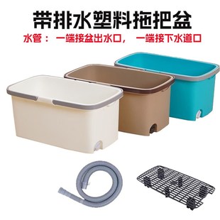 洗胶棉拖把池阳台家用塑料带下排水管卫J生间长方形洗墩布盆桶家