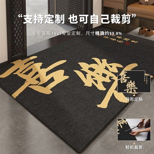 高级感地垫入户门进门地r毯门口家用门垫玄关防滑可裁剪定制脚垫