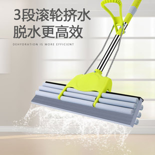 挤水胶B棉拖把免L手洗大号超大泡沫卫生间 海绵吸水拖把家用滚轮式