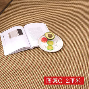 儿童垫凉藤加厚房间榻榻K米卧室席地席日式 垫炕打地铺夏季 地毯垫