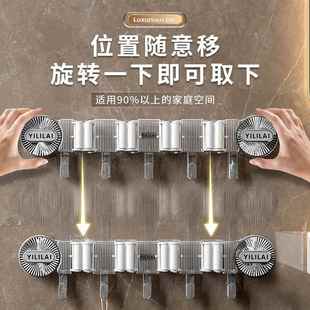 吸盘拖把c壁挂夹挂扫把拖布免打孔挂钩固定架卫生间门后置物架神