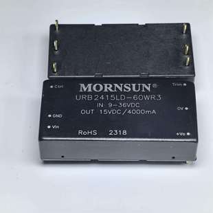 15V4000Ma60W 36V Urb2415Ld 60Wr3金盛阳直流模块电源9
