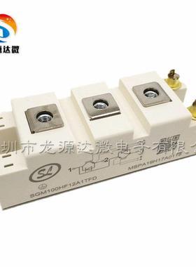 SGM50/75/100/HF12A1TFD SGM150HF12A3TFD 电焊机100A1200V模块