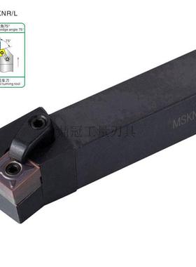 75度数控外圆车刀杆 MSKNR/MSKNL 2020K12 2525M12 3232P12