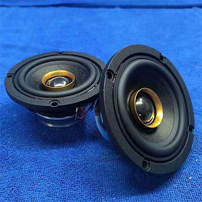 德国hifine同点声源中高音一体化3.5寸喇叭汽车音响改装升级优质