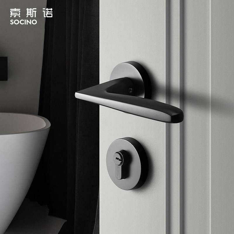 索斯诺北欧卧室门锁室内房门锁黑色分体锁三件套家用现代简约锁具