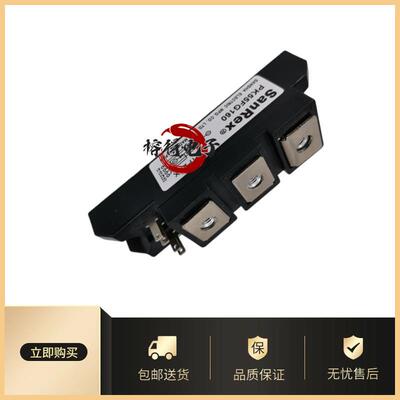 PK55FG160 PK110FG160可控硅PK130FG160 PK200HB160
