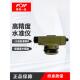 苏州一光水准仪全套DSZ2高精度工程测量室外自动安平DSZ1水平仪器