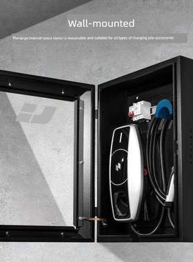 理想L9L8L7L6Mega电动车保护箱钢化玻璃充电桩保护箱防雨配电箱