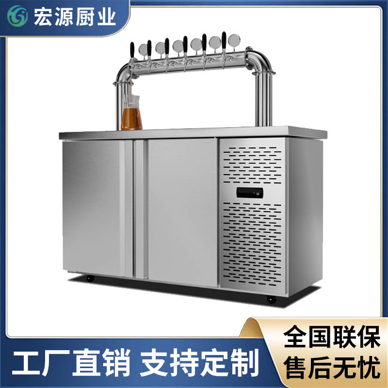 商用冷藏精酿啤酒机异形扎啤机生啤机一体机厂家直销节能食品