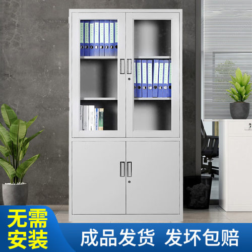 文件柜铁皮柜财务资料凭证柜办公室档案柜宿舍更衣柜带锁储物柜