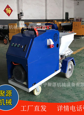 511新型喷涂机灰浆砂浆用自动喷浆机内外墙水泥腻子真石漆喷涂机