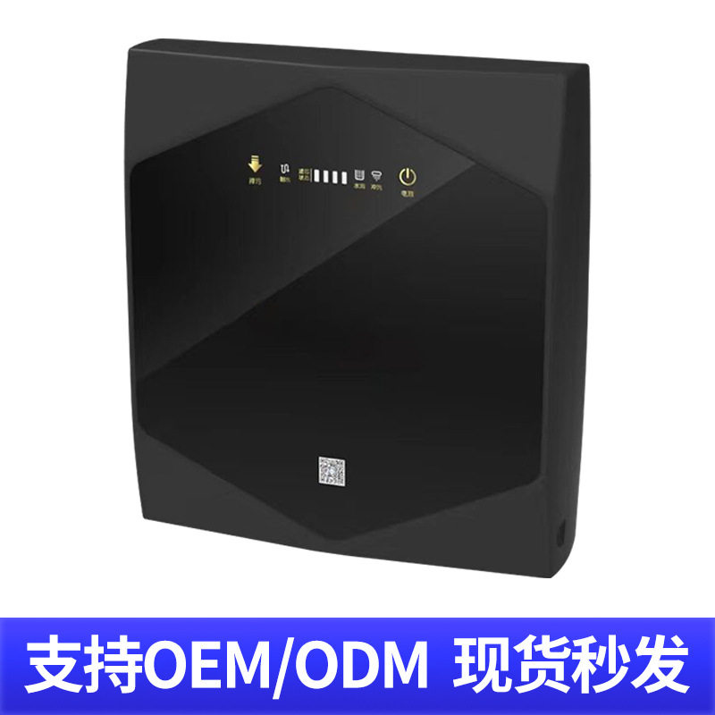 800G大流量双出水反渗透厨下净水机直饮机家用饮水机多级过滤静音