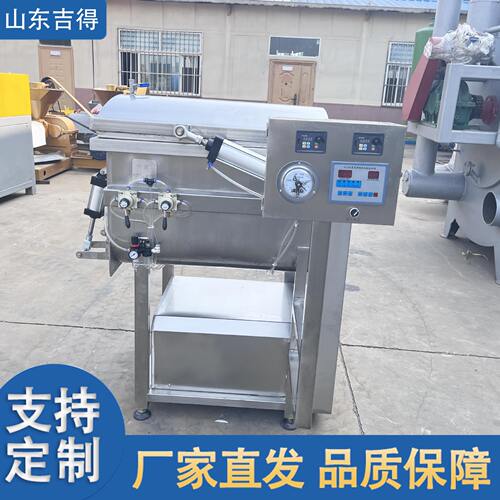 真空变频混合拌馅机 全自动水饺馅肉丸双绞笼拌馅机 侧出料搅拌机
