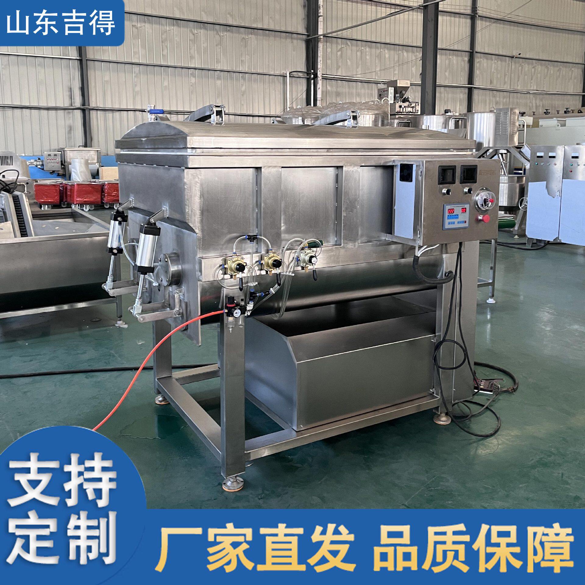 肉类蔬菜搅拌机 肉糜鱼糜真空变频拌馅机 不锈钢双绞龙拌料机