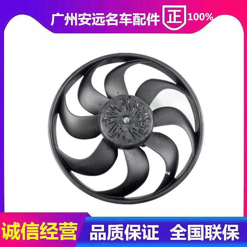 适用富豪沃尔沃S60XC60V60S80L电子扇水箱散热空调风扇电机马达