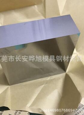 美国肯纳CD750钨钢板 CD750钨钢板块 冲压用CD-750硬质合金板