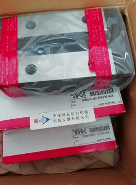 日本THK-SHS55LC 原装进口滑块