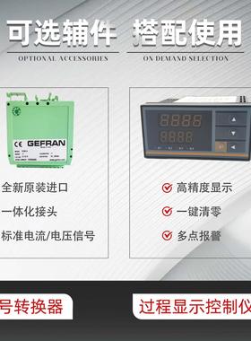 GEFRAN杰佛伦 PM-I-12-F-0500-X 油缸内置/磁阻式直线位移传感器