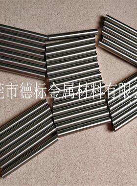 CD650硬质合金钨钢 钨钢板 钨钢棒 钨钢条；精磨棒