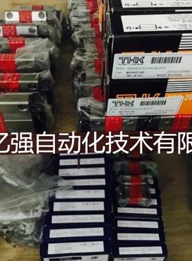 THK导轨滑块日本原装进口HSR30M1LB HSR35M1LB THK直线导轨滑块