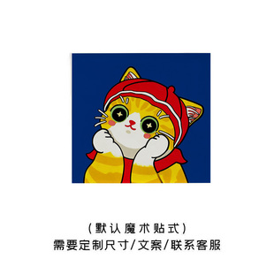 猫咪食堂布帘猫窝猫洞遮挡门楣装饰宠物厕所就餐区隔断帘加厚防抓