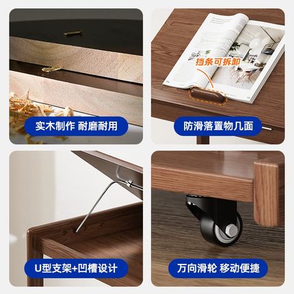 沙发边几实木C型可移动小茶几翻C盖桌子客厅侧边柜带轮床边桌茶台