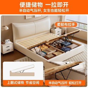 定制实木储物床气压床可任意定制小户型高箱N床抽屉收纳主卧双人